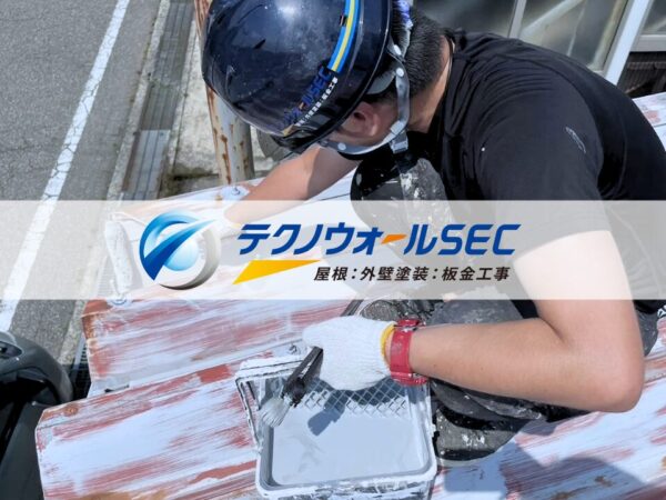 本日より通常営業しております