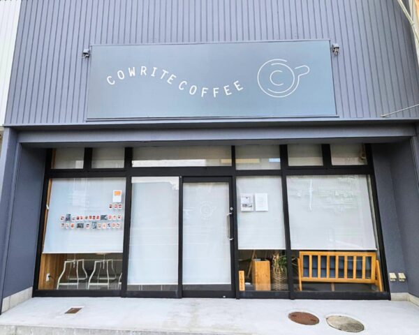 『金沢市　店舗　塗装リフォーム』UPしました