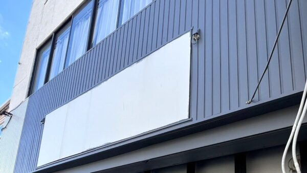 金沢市で店舗塗装を行いました