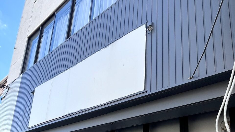 金沢市で店舗塗装を行いました