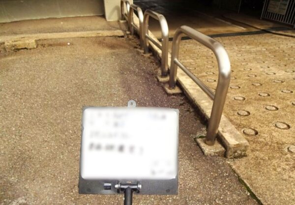 金沢市　マンション　駐車場　車止めポール修理