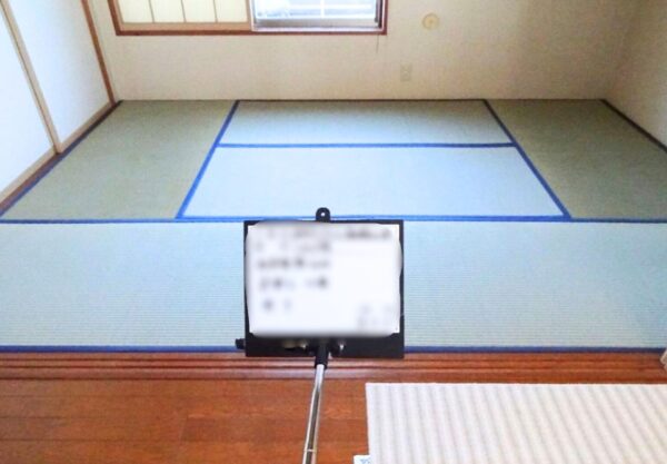 金沢市　マンション　畳リフォーム