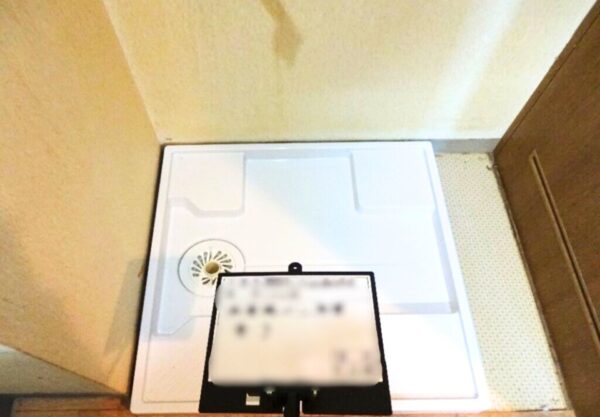 金沢市　マンション　洗濯機　排水漏水修理　洗濯機パン交換