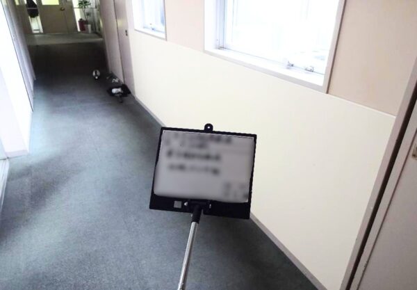 白山市　壁　欠損部分補修　内装復旧