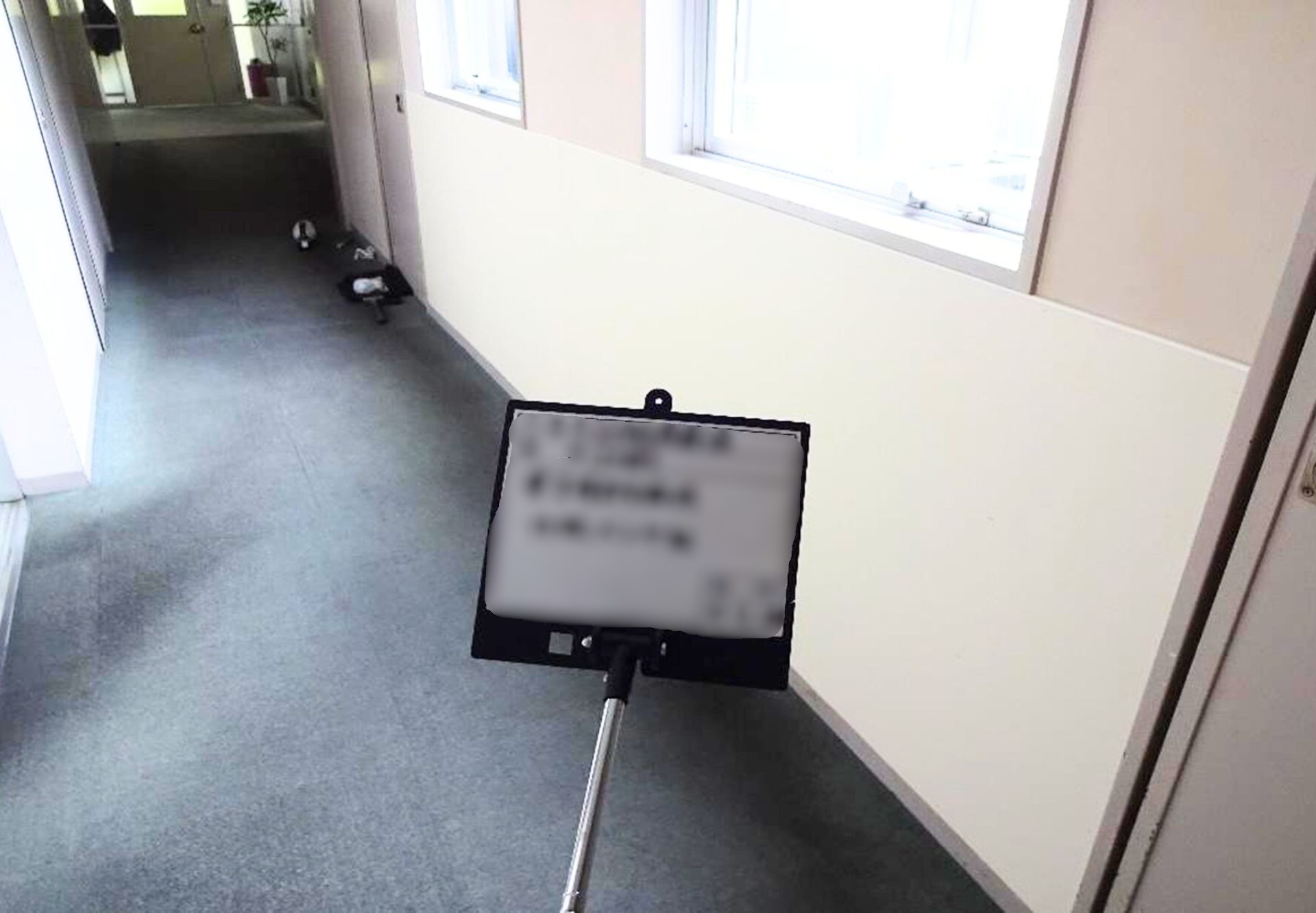 白山市　壁　欠損部分補修　内装復旧