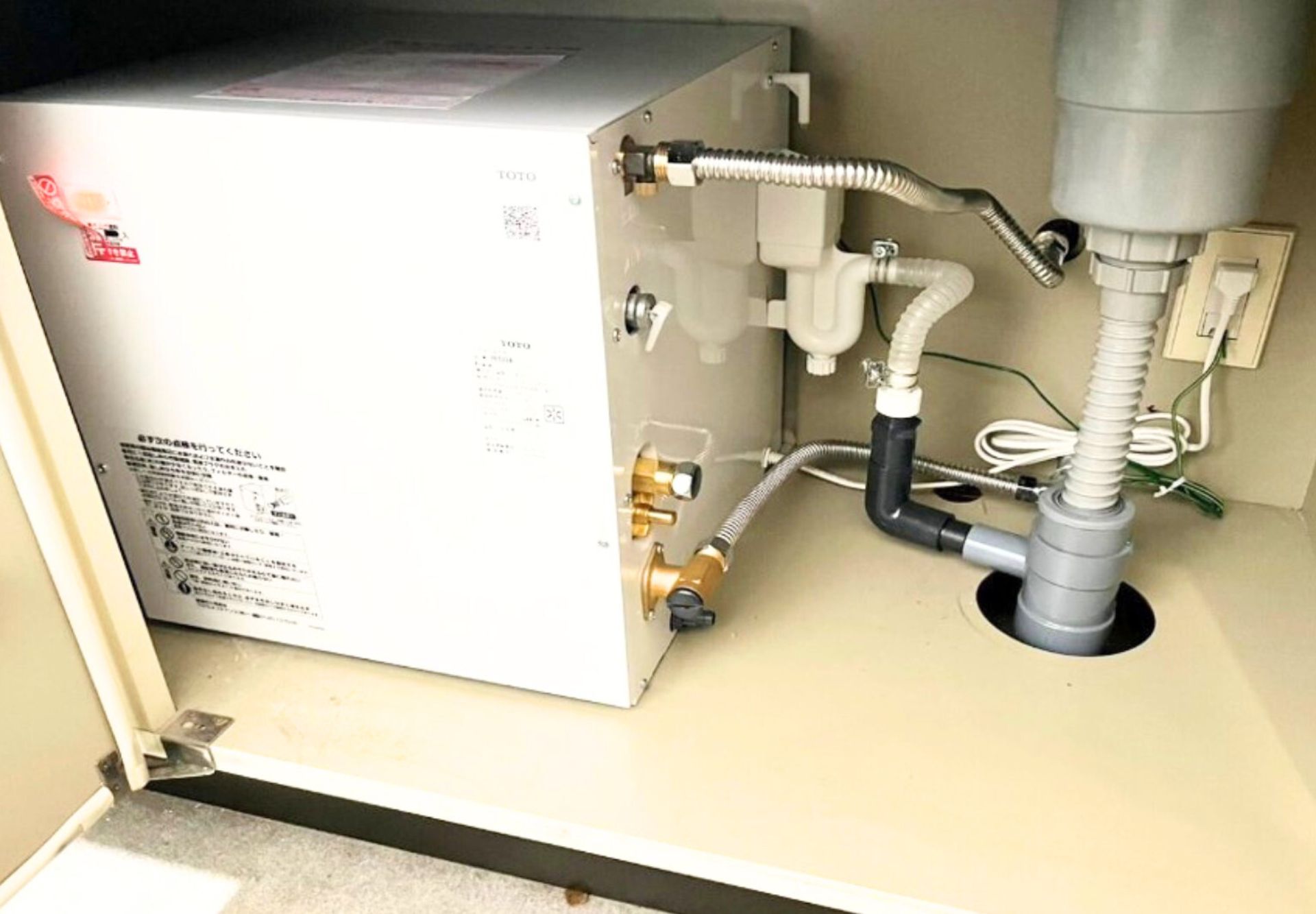 金沢市　店舗　電気温水器交換　TOTO