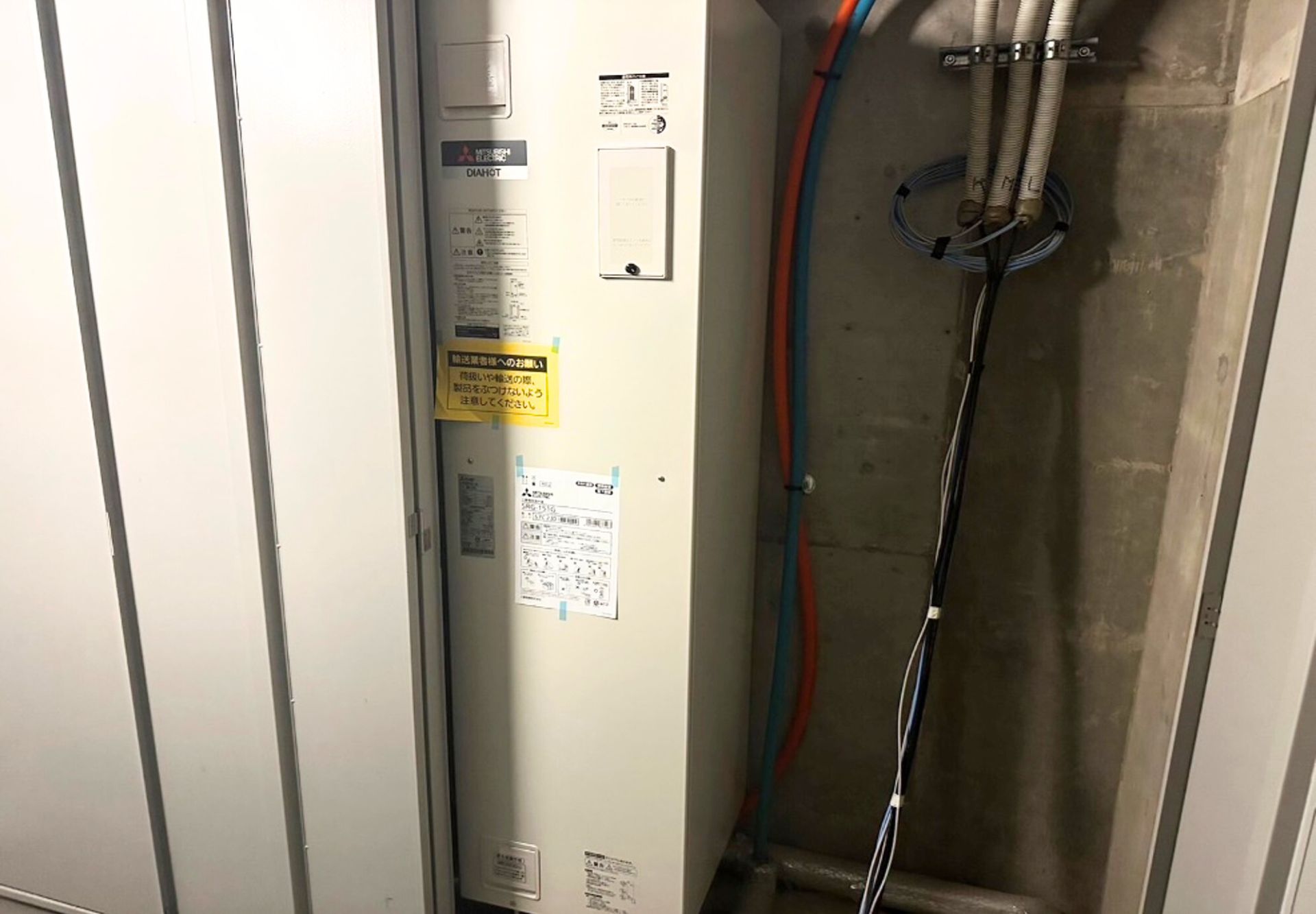 金沢市　マンション　電気温水器交換　三菱