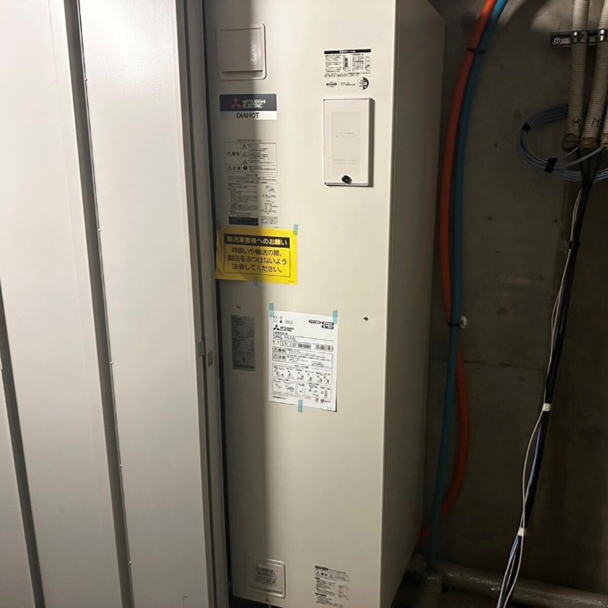 金沢市　マンション　電気温水器交換　三菱