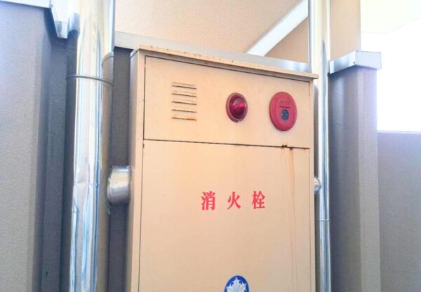 金沢市 マンション 消火栓 給水管修理