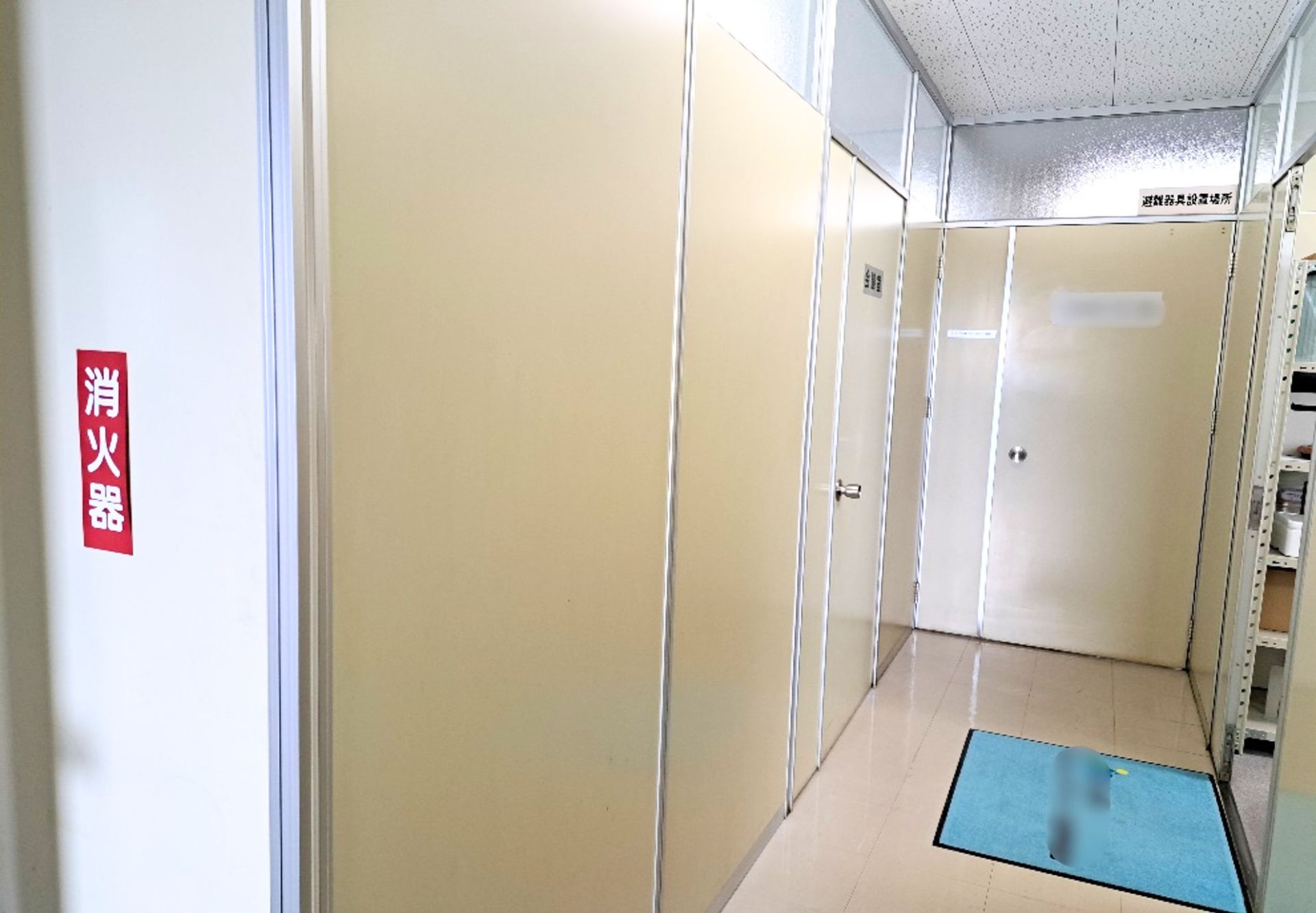 金沢市　事務所　パーテーション移設