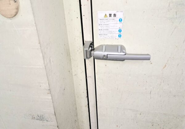 冷蔵庫ハンドル交換で快適に使えるように/石川県白山市