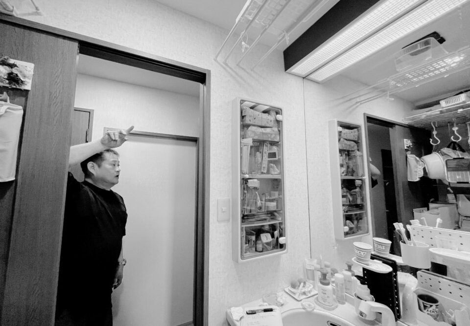 金沢市 マンション クロス貼り替え 施工前