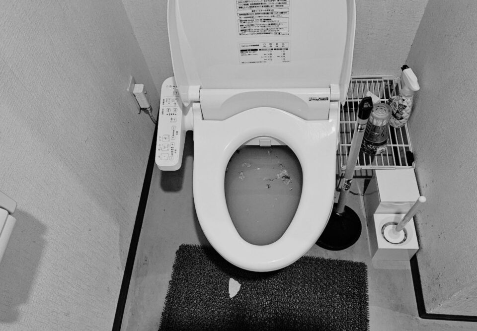 金沢市 トイレ詰まり修理 施工前