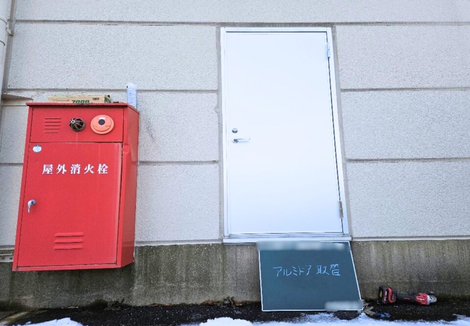 アルミドア取替 施工後