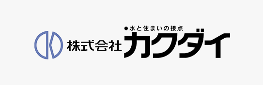 (株)カクダイ